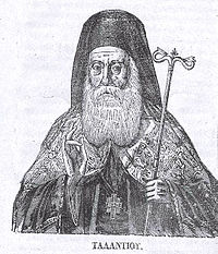 Neofytos Metaxa.JPG