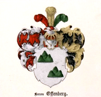 Герб рода