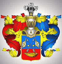 Герб рода Пазухиных