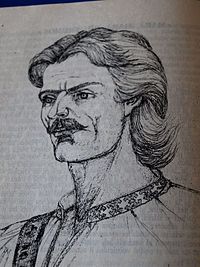Портрет