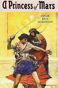 Обложка первого книжного издания