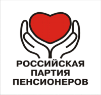 Логотип