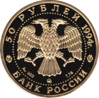 RR5216-0010.gif