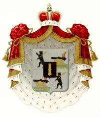Герб рода