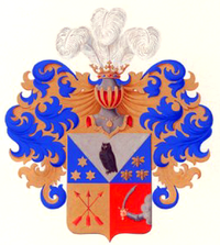 Герб рода