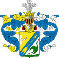 Герб рода