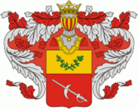 Герб рода
