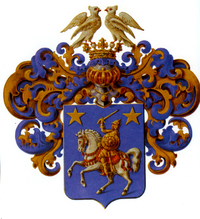 Герб рода