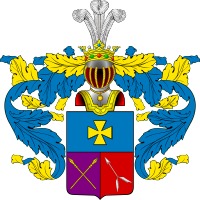 Герб рода
