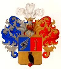 Герб рода