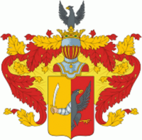 Герб рода