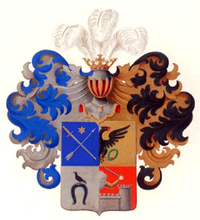 Герб рода