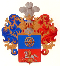 Герб рода