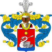 Герб рода