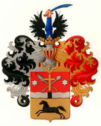 Герб рода