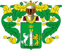 Герб рода