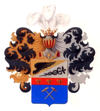 Герб рода