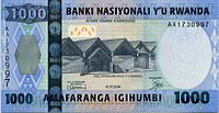 RWANDA 1000 f..jpg