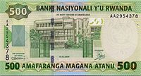 RWANDA 500 f..jpg