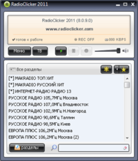 RadioClicker.png