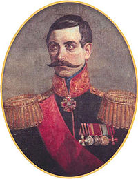 Raschpil.jpg