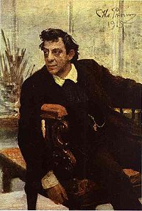 Repin Samoylov.JPG