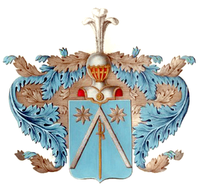 Герб рода