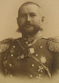 Rerberg FP.jpg
