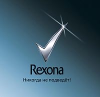 Изображение логотипа