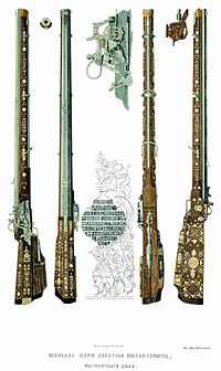 Нарезная пищаль Алексея Михайловича. Работа Г. Н. Вяткина, 1654.