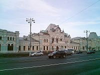 Рижский вокзал