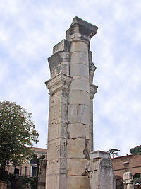 RomaForoRomanoBasilicaGiulia.jpg