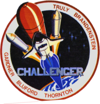 STS-8 patch.png