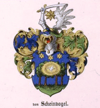 Герб рода