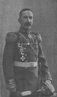 Sergey N. Delvig.jpeg