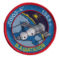 Soyuz-4-patch.png