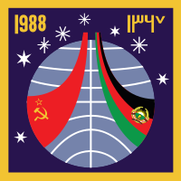 Soyuz patch.svg