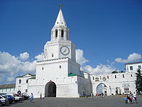 Spasski Tower.JPG