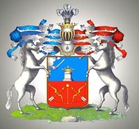 Герб рода