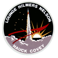 Sts-26-patch.png