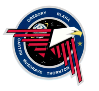 Sts-33-patch.png