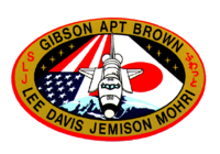Sts-47-patch.png