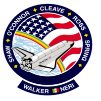 Sts-61-b-patch.png