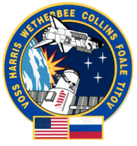 Sts-63-patch.png