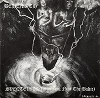 Обложка альбома «Sventevith (Storming Near the Baltic)» (Behemoth, 1995)
