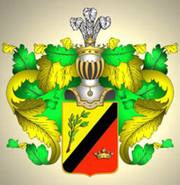 Герб рода