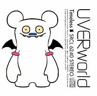 Обложка альбома «Timeless» (UVERworld, 2006)