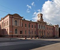 Timiryazev Academy Main Bldg 1.JPG