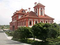 Троя