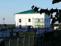 Volga tower.jpg
